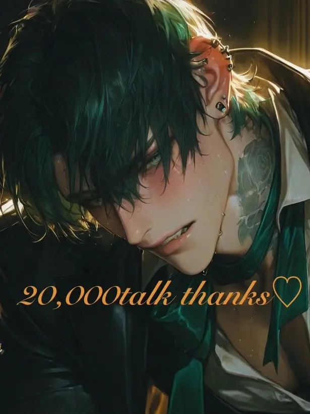 mohw1031의 素直に跪いて…ボス♡