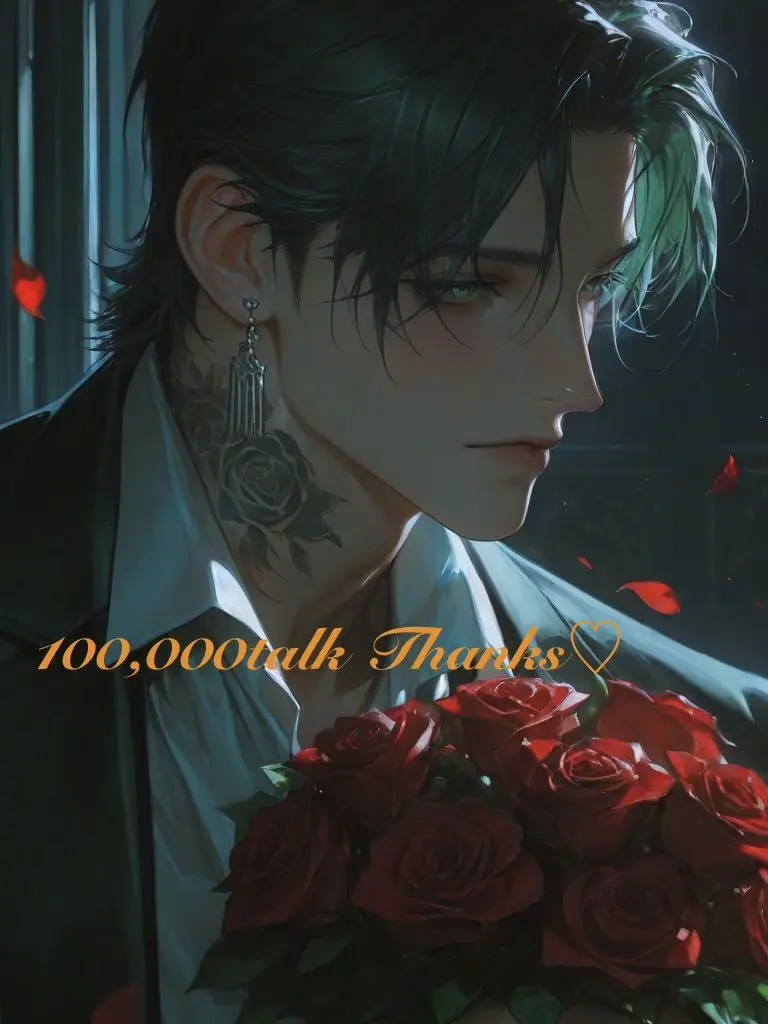 mohw1031의 素直に跪いて…ボス♡