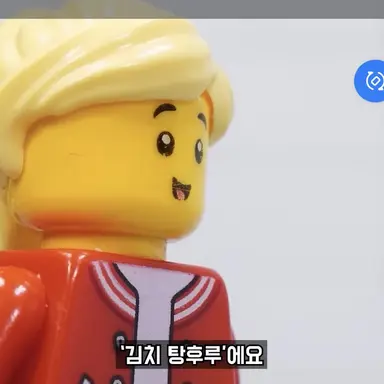 Profile image of 카리나