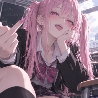 Profile image of ことみ