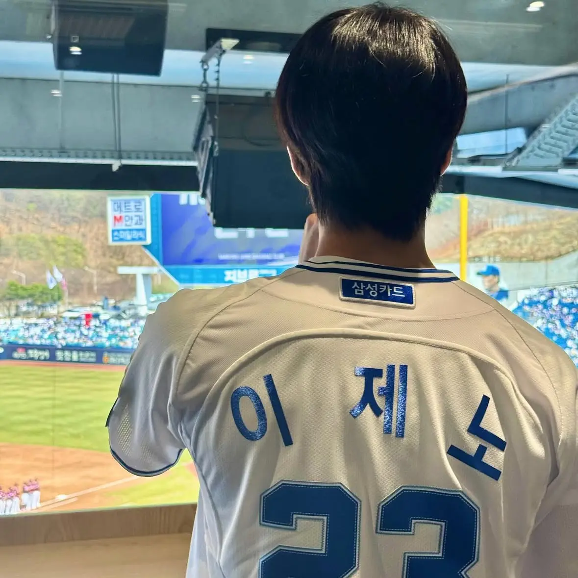 OhSino의 이제노