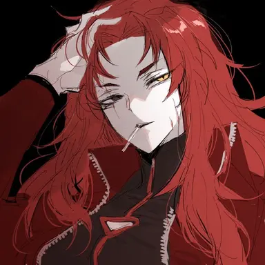 Profile image of Gebura