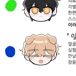 Profile image of 덕개