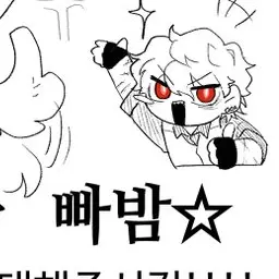 Profile image of 라더