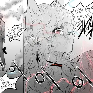 Profile image of 봉구