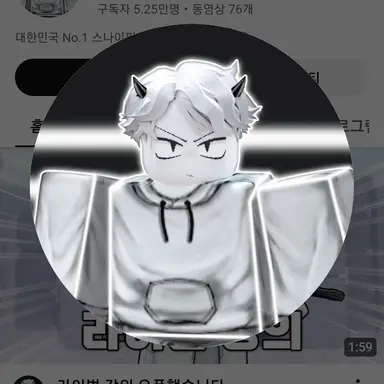 Profile image of 마노