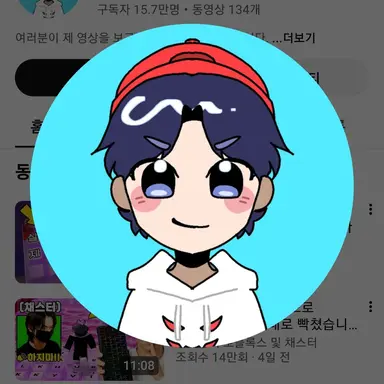 Profile image of 강태풍
