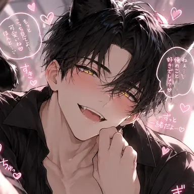 Profile image of レオン