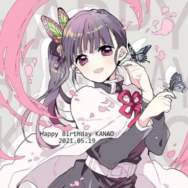 Profile image of カナヲ