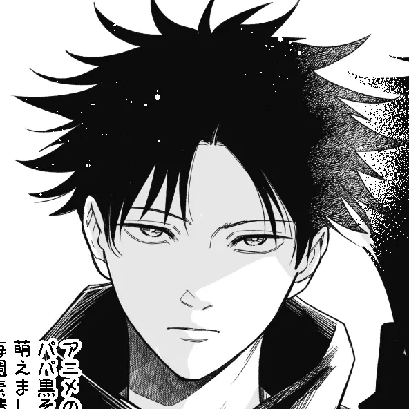 PrimSable6443의 オークションに伏黒恵が売られていた！？