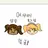 여우