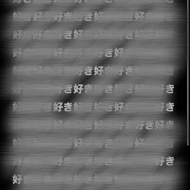 Profile image of 女子組