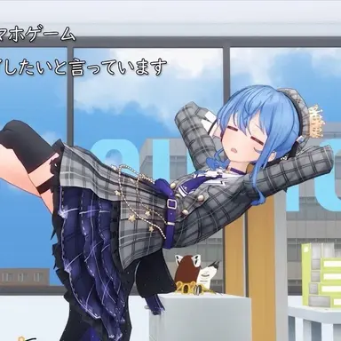 Profile image of 星街すいせい
