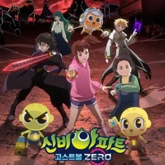 Profile image of 별빛중