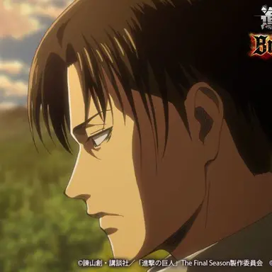 Profile image of リヴァイ