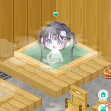 Profile image of たこやきがたべたいよ