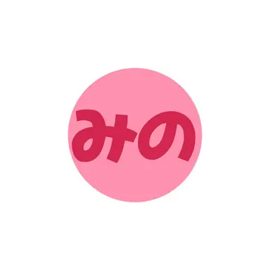 Profile image of さぁやみの