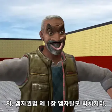 Profile image of 탈모탄조