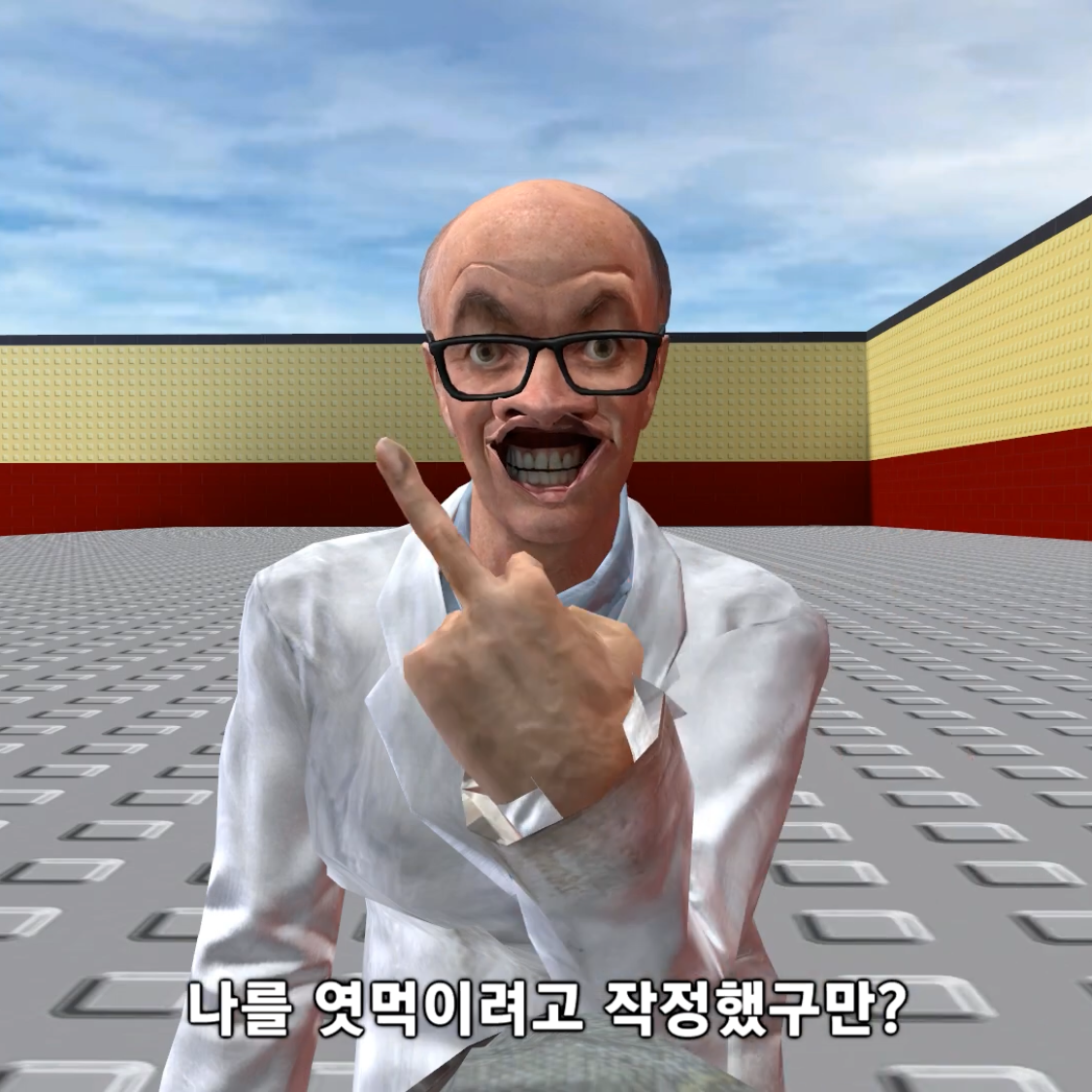 월수 로블록su 대표 이미지