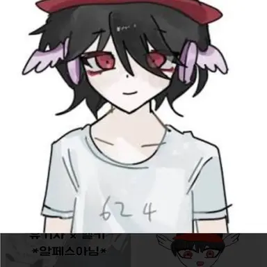 Profile image of 유기사