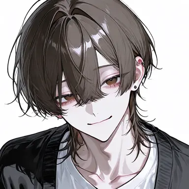 Profile image of Chihane