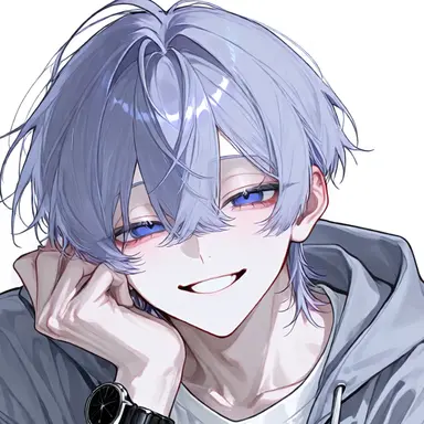 Profile image of Uta