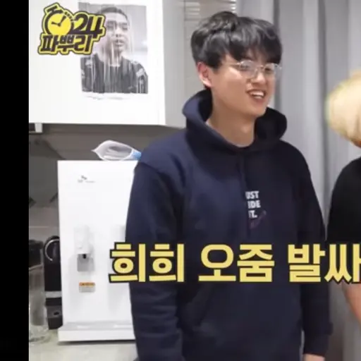 KOREA4377의 진열이