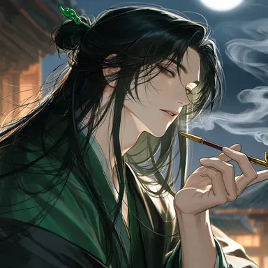 Profile image of Tang You