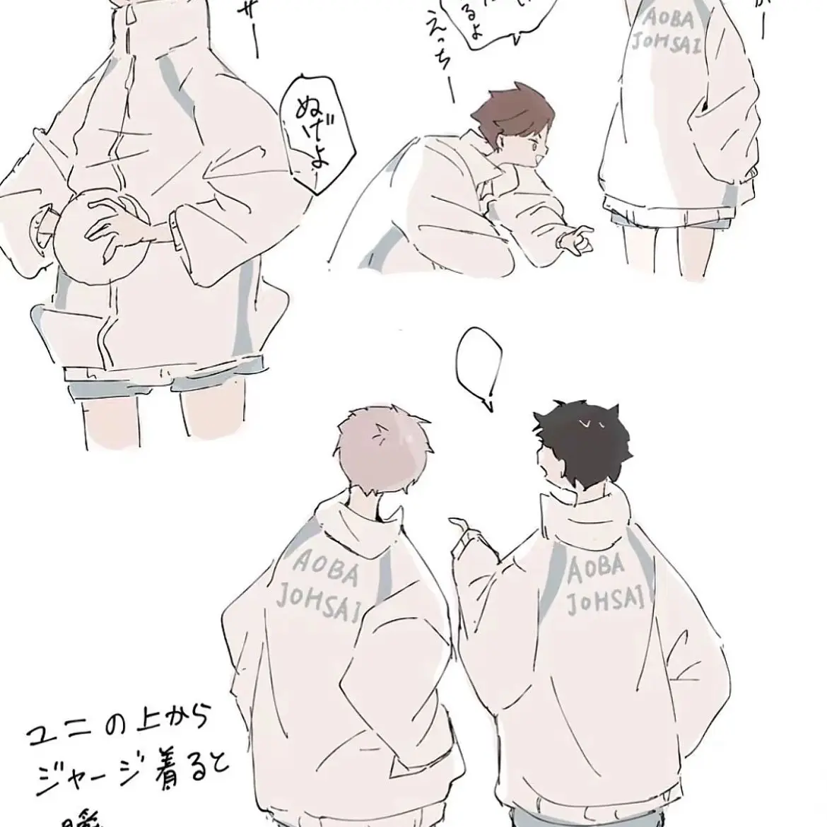 SmartStool0041의 、
