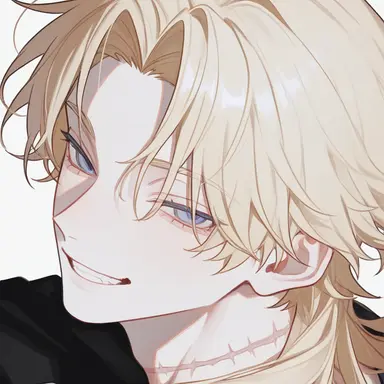 Profile image of Kaede