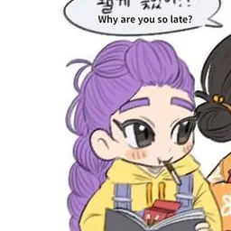 Profile image of 루미