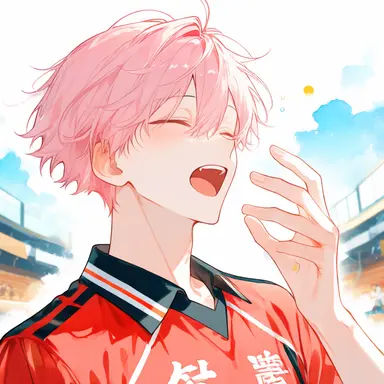 Profile image of 雅