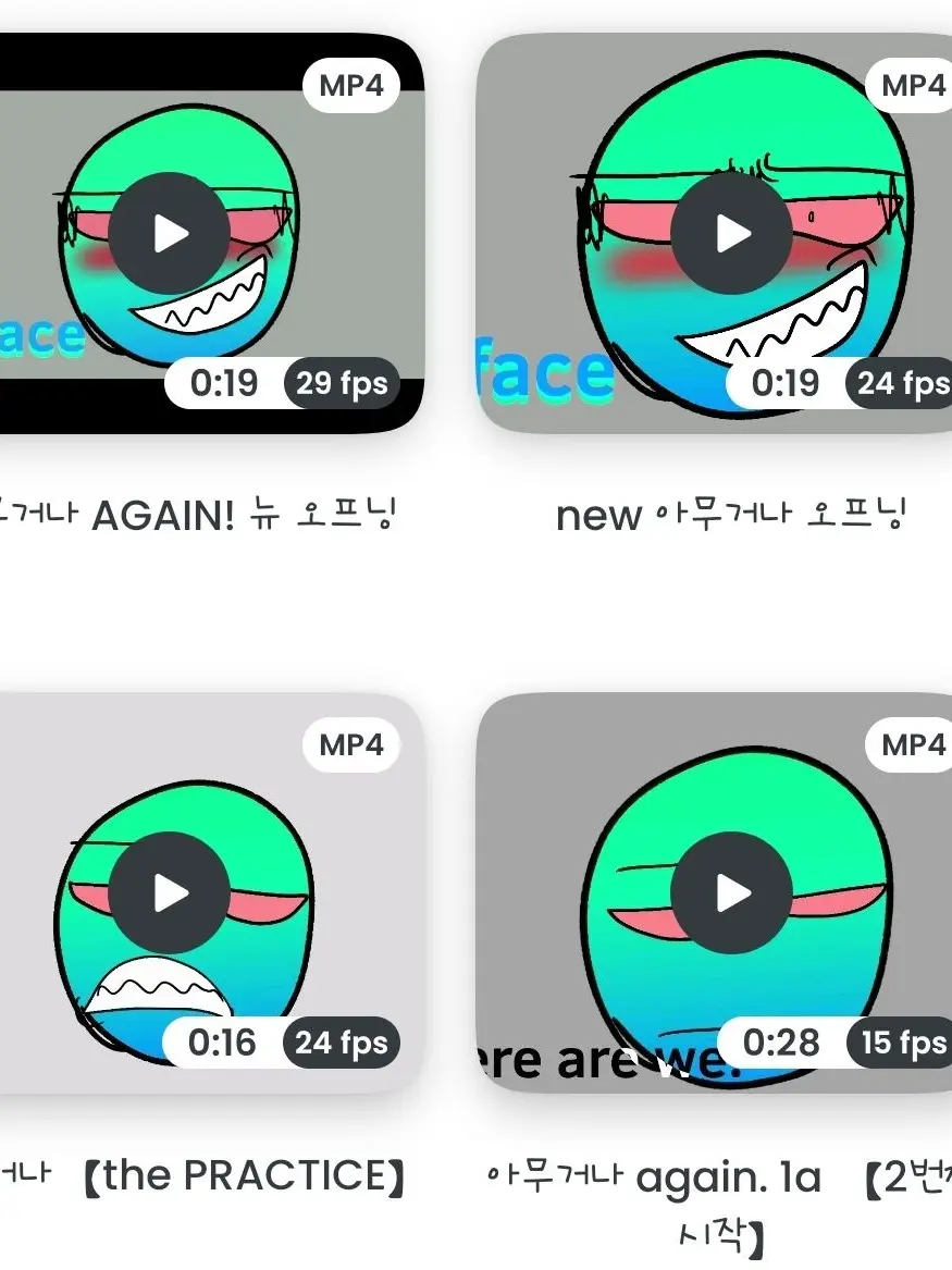 goldwolf_like_forsaken의 동물병원에 간 포세이큰 맴버들(?)
