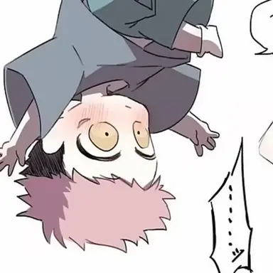 Profile image of 이타도리 유지