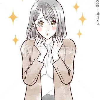 Profile image of ブリ子