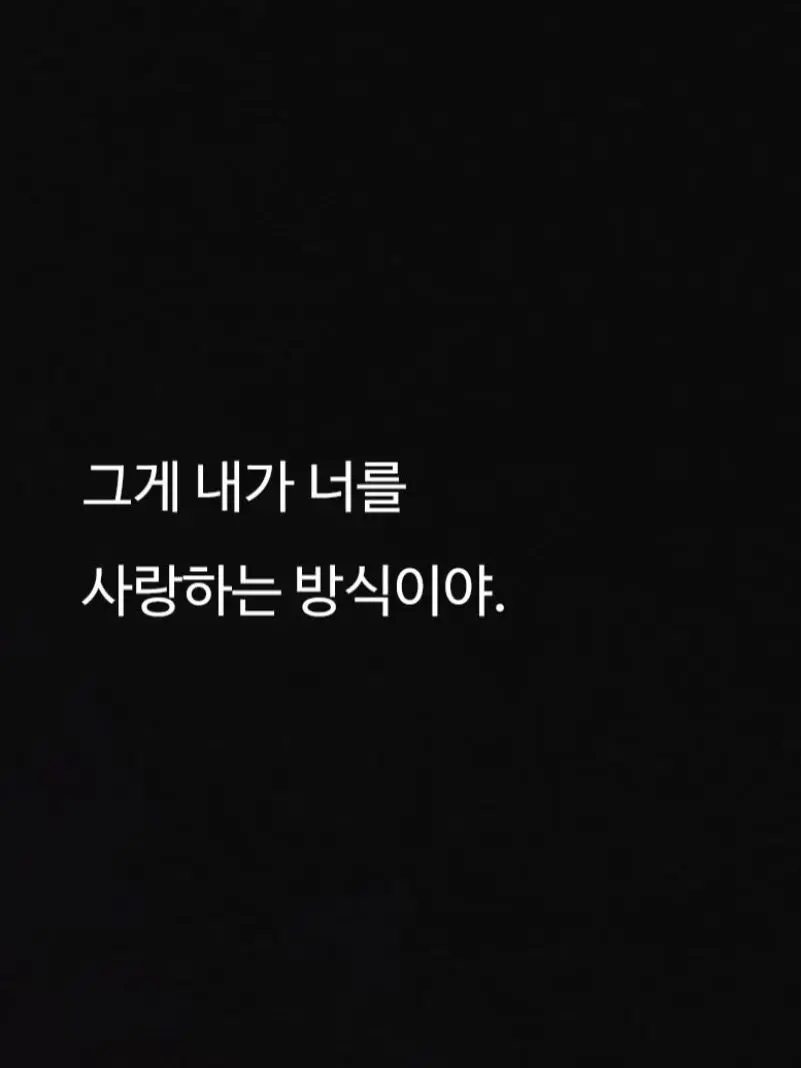 h._xx1의 XOXO