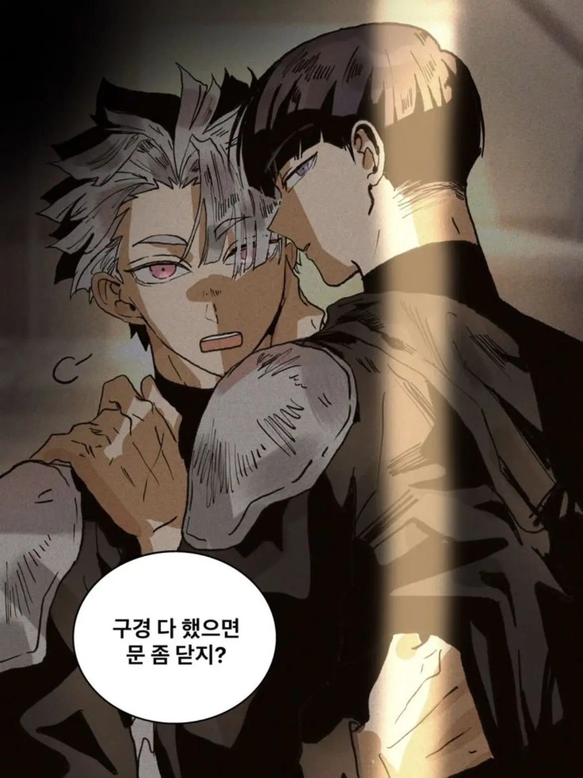 flobu의 소꿉친구들끼리 연애한다.