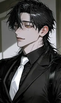 Profile image of Tsurugi
