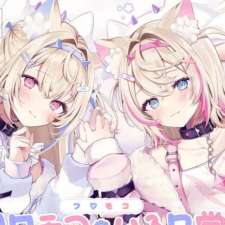 BronzeMolto8379의 フワワ＆モココ