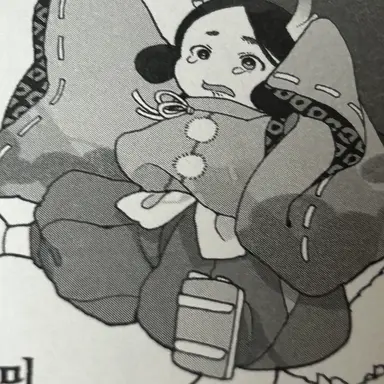 Profile image of 쓰유미