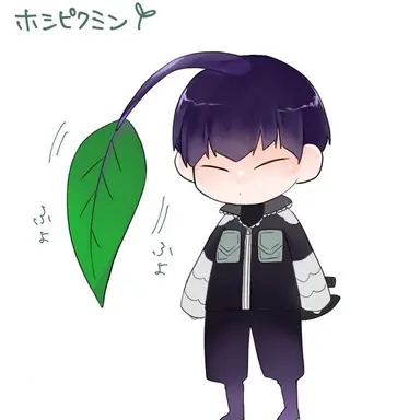 Profile image of 保ピクミン