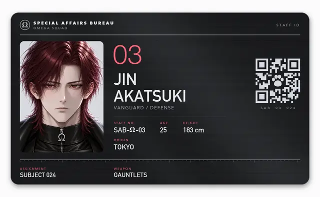 Profile image of Jin