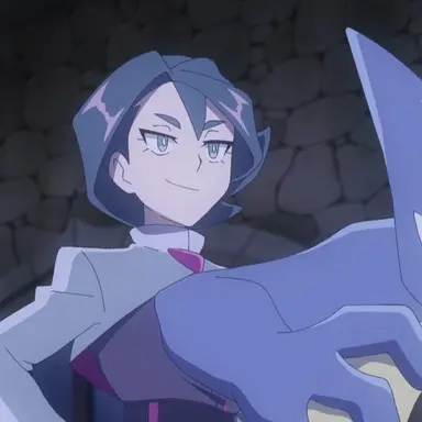 Profile image of Onia