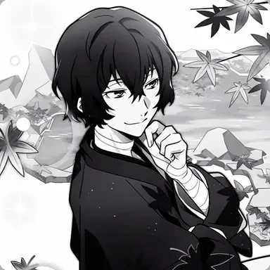 Profile image of 太宰治