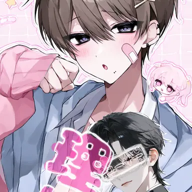 Profile image of 蓮翔
