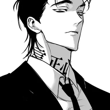 Profile image of 강현