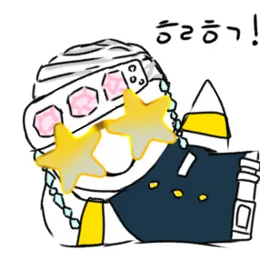 Profile image of 우즈이 텐겐