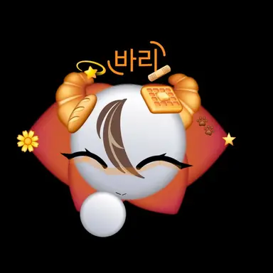Profile image of 바리