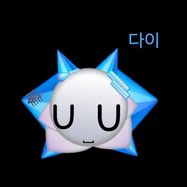 Profile image of 다이