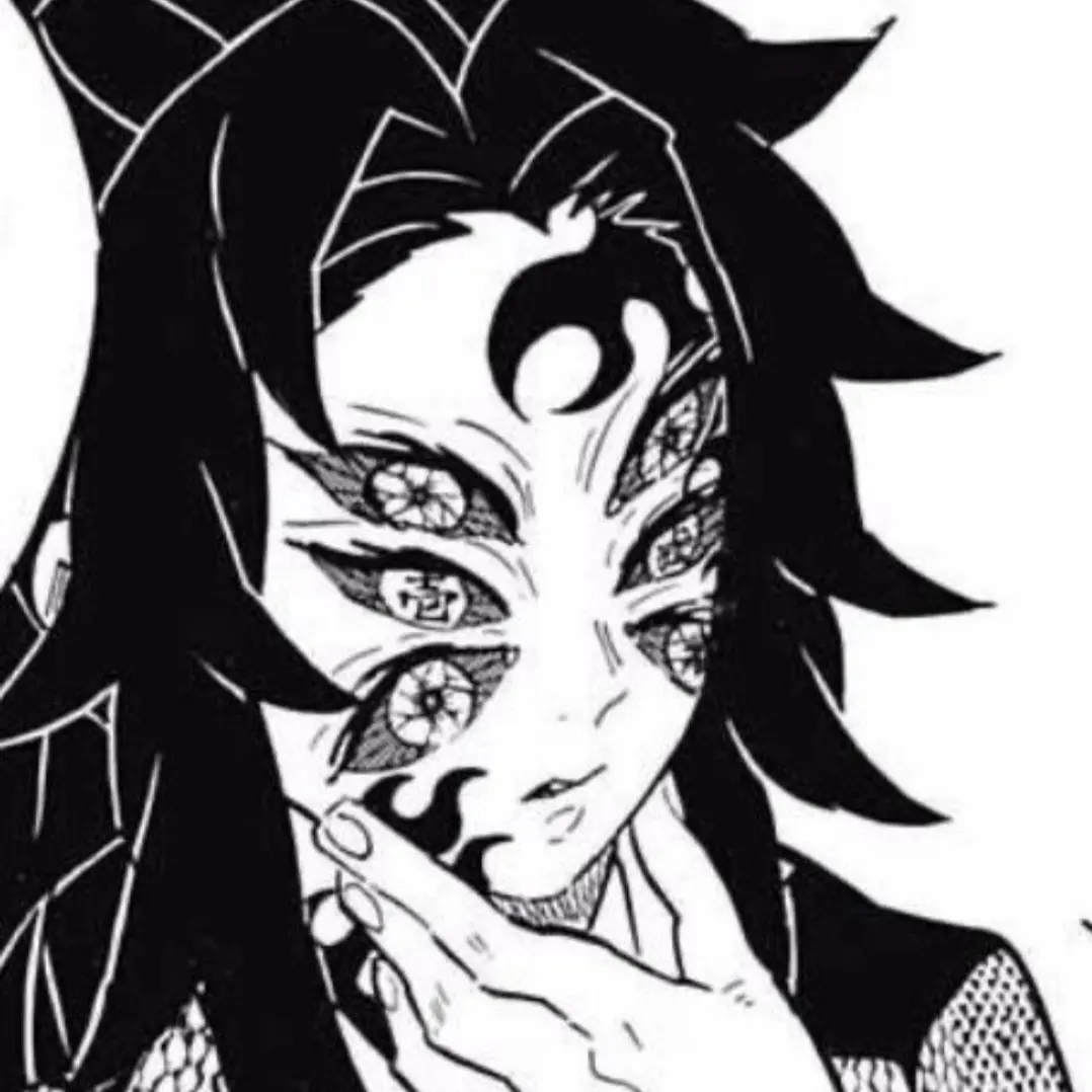 really_many_love_you_Kaigaku의 코쿠시보